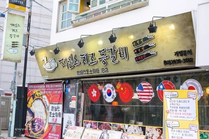 在无限美好里手忙脚乱,记首尔散步之旅——今夕传媒旅行家出品