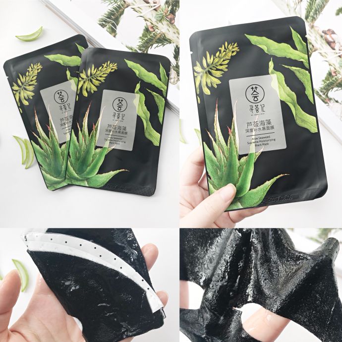 芦荟胶产品图片,真正好用的芦荟胶排行榜前十名