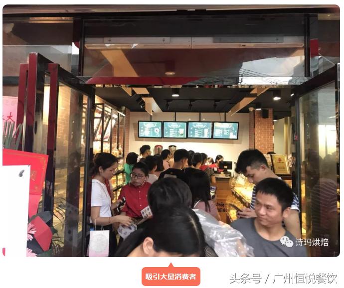 加盟烘焙的陷阱有哪些呢,烘焙行业加盟好还是自己开店好