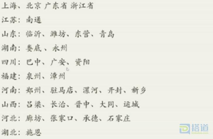 淘宝客能推出爆款吗,淘宝运营我的淘宝爆款玩法实操