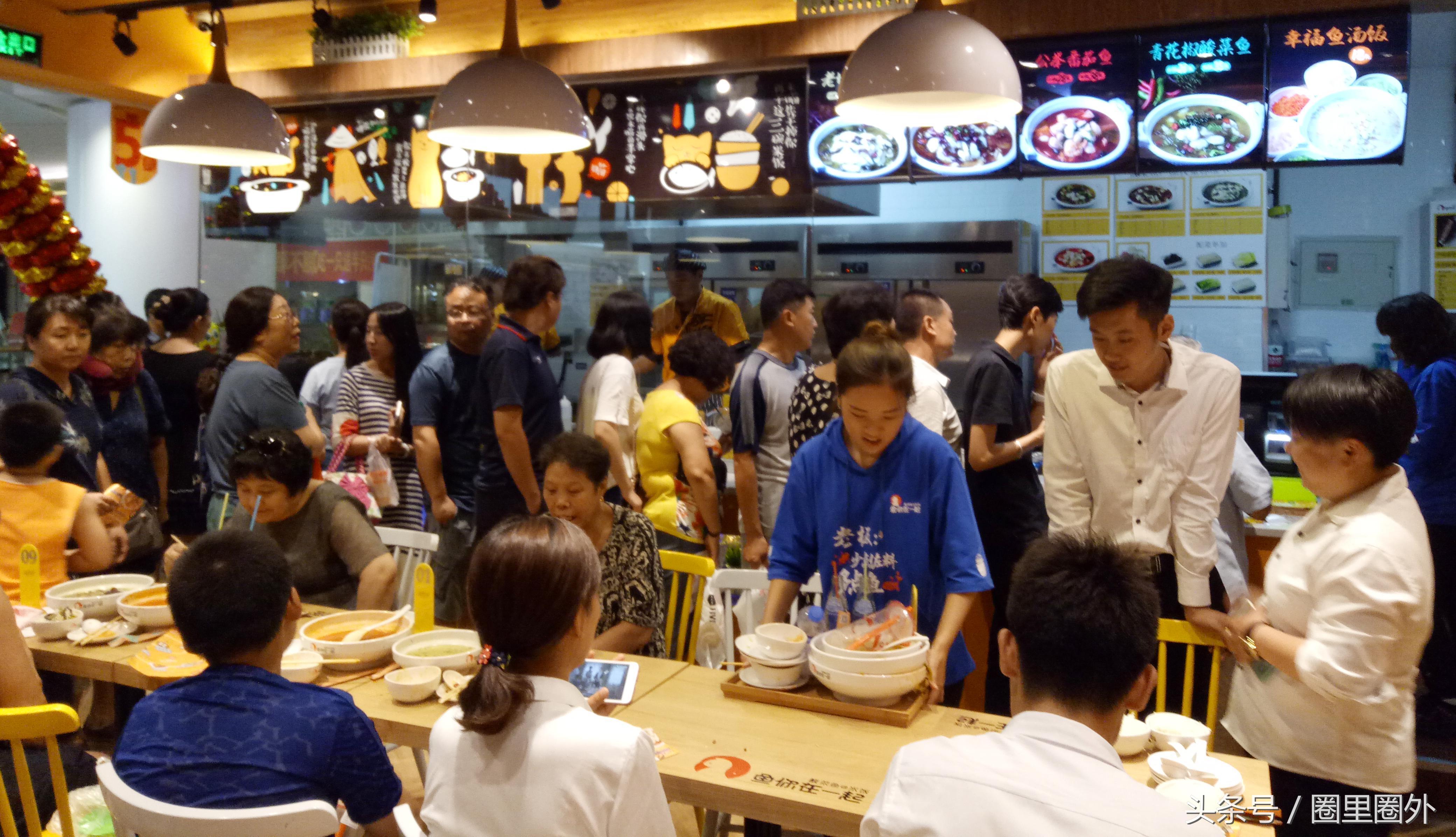 酸菜鱼米饭加盟哪家好,酸菜鱼米饭的加盟店在哪