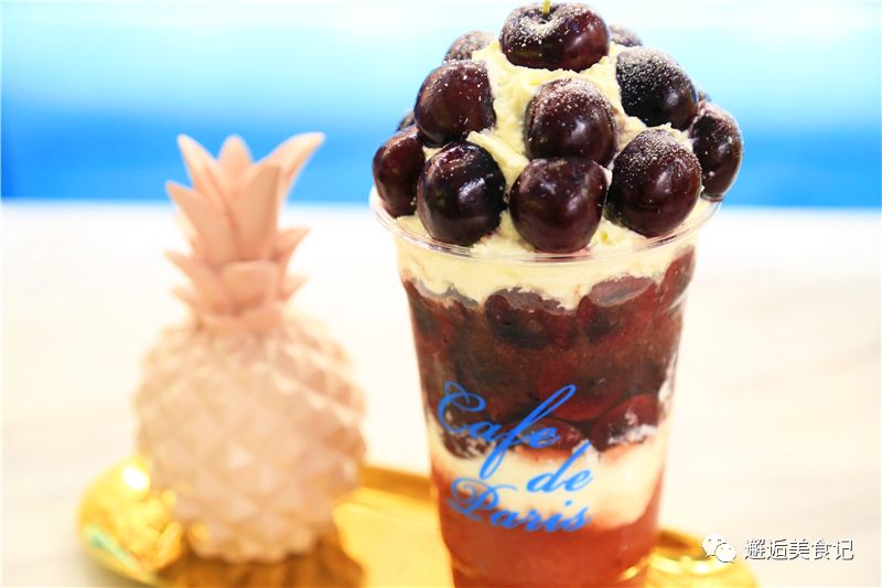 巨型水果杯,韩国街边水果杯