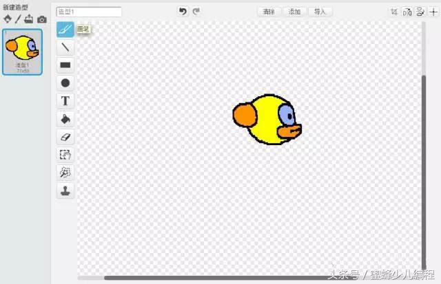 如何做一个好玩的小游戏,如何研发一款简单的小游戏