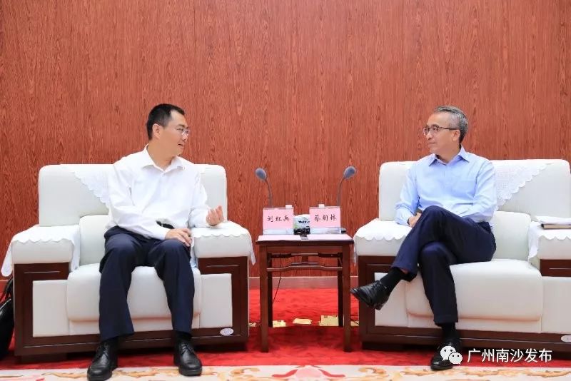 “南方+”有南沙频道啦！南沙区与南方报业传媒集团启动战略合作