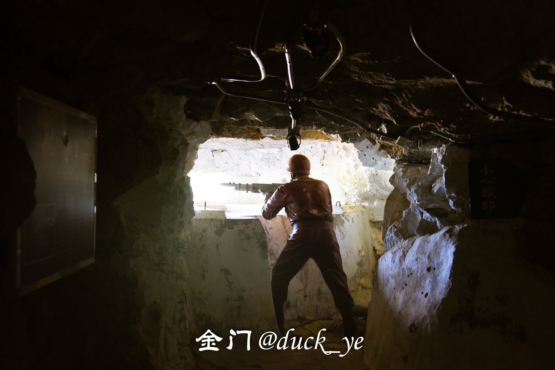 金门岛坑道视频,金门海峡的海底隧道