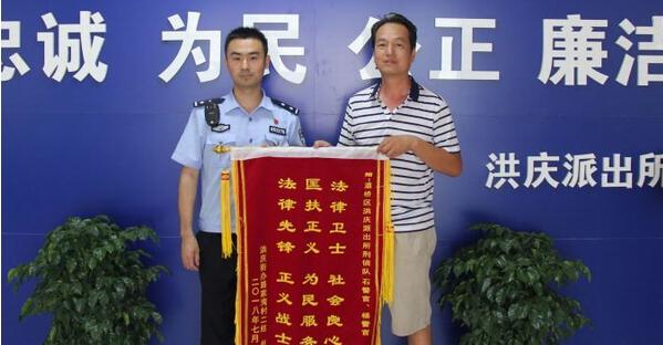 西安市公安局灞桥分局：追赶超越“五虎将”（中）