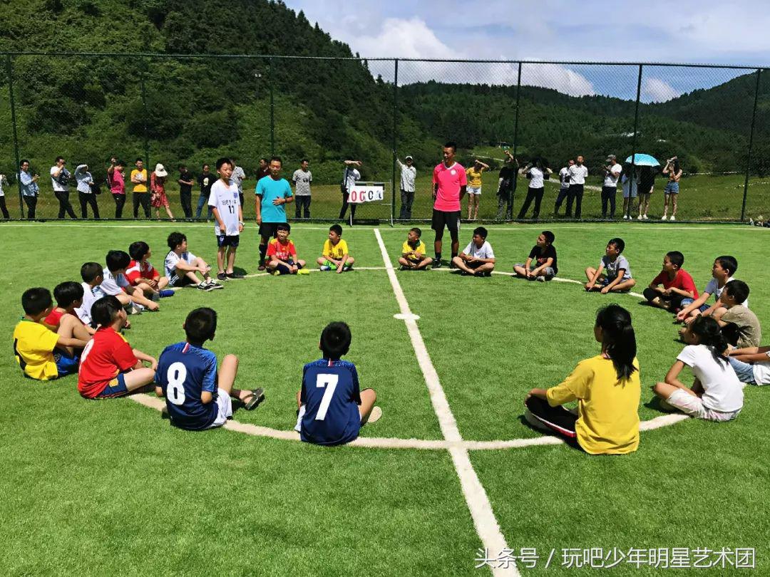 武隆足球,武隆第四届足球锦标赛