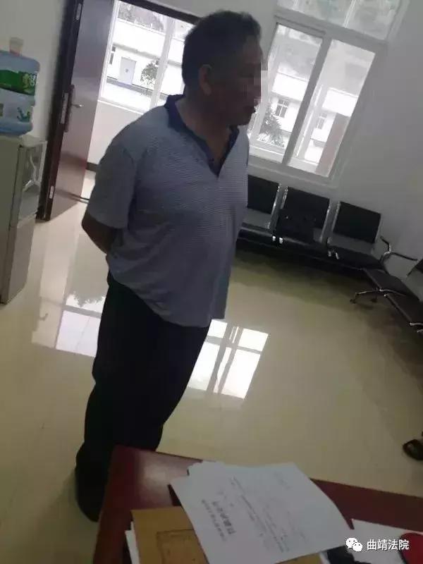 「云岭总攻」:拒不申报财产,辱骂法官,后果……