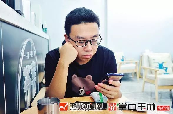 关注ta啥意思,玉林创业商机