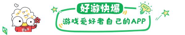 2023年腾讯游戏发布会,腾讯2020新游发布会