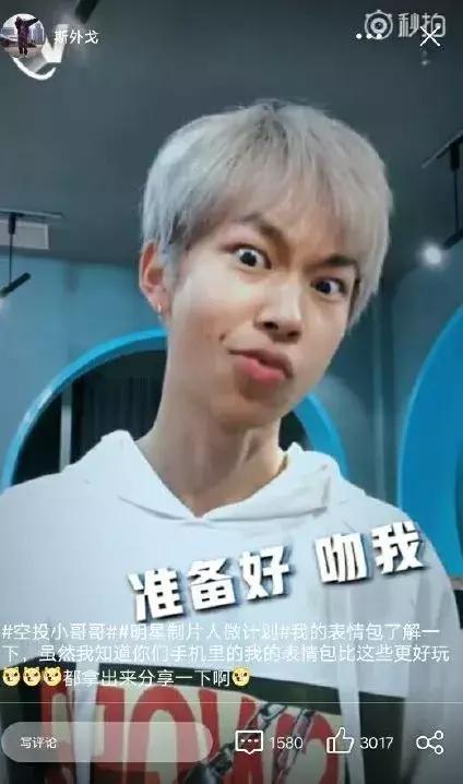 卸下伪装从此做回真正的自己,卸下伪装做更真实的自己