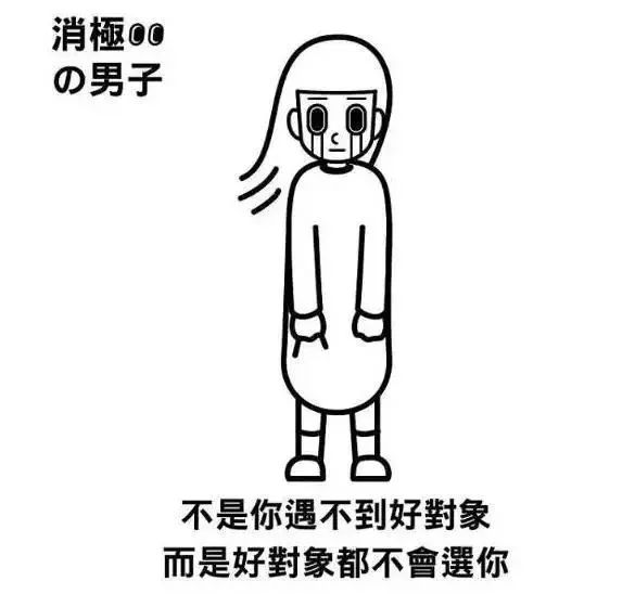 20年前的爸妈们，美美美美美美美美