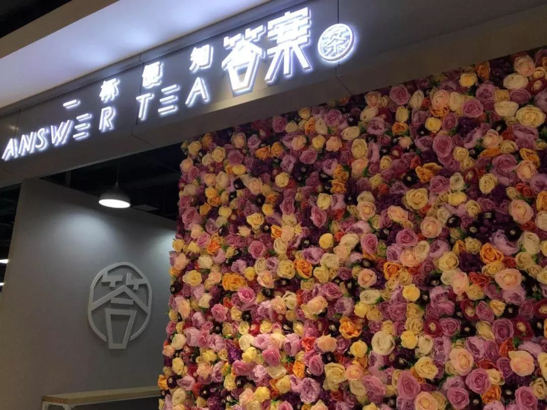 网红街很漂亮,尚街网红街