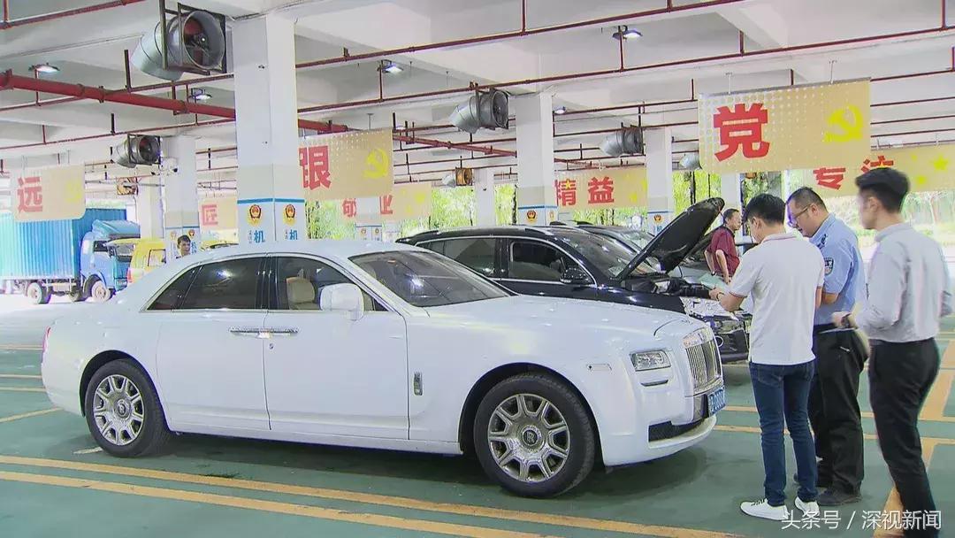 深圳车管所放号当天攻略,车管所机动车业务办理流程