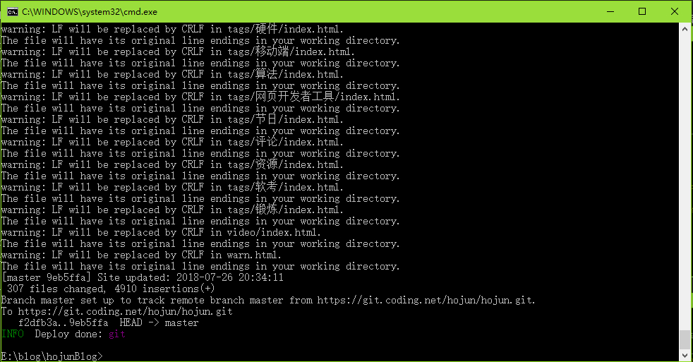 hexo部署到git,hexo怎么上传文章