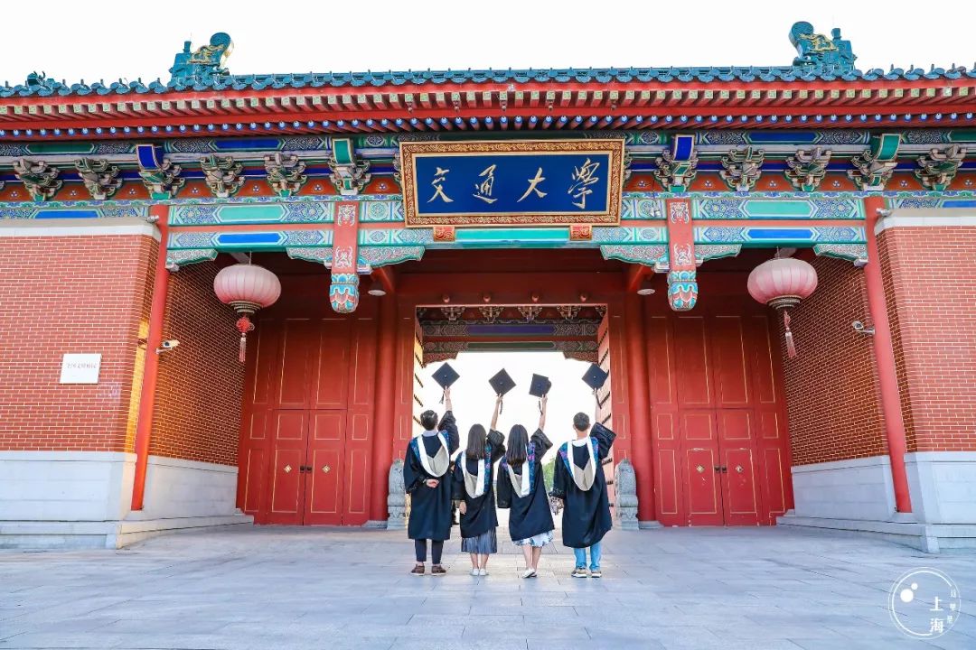 该不该去上海读大学,千万不要来香港读研