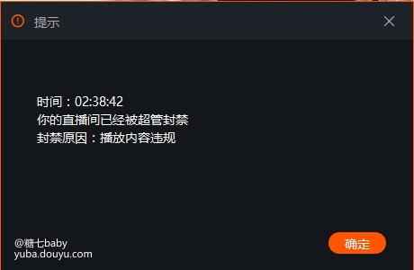 asmr专门针对失眠的人,asmr治疗失眠视频