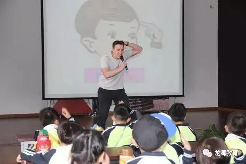 温州龙湾外国语小学分校,龙湾外国语教育集团