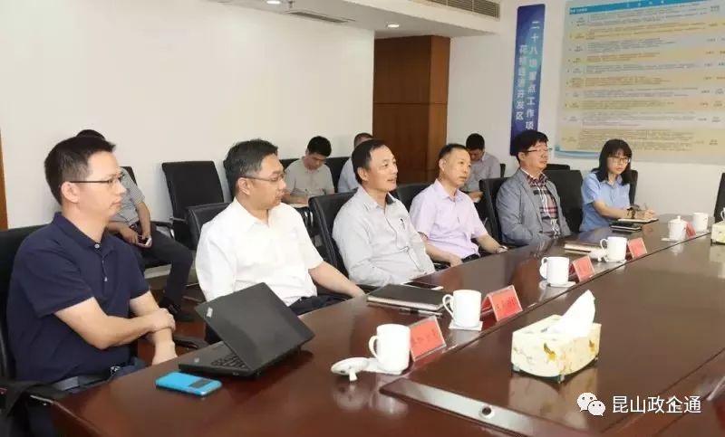 花桥镇召开民营企业家座谈会,花桥交流会