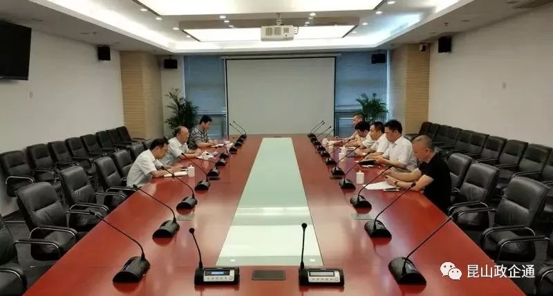 花桥镇召开民营企业家座谈会,花桥交流会