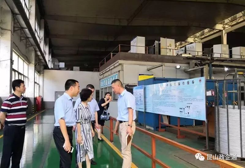 花桥镇召开民营企业家座谈会,花桥交流会