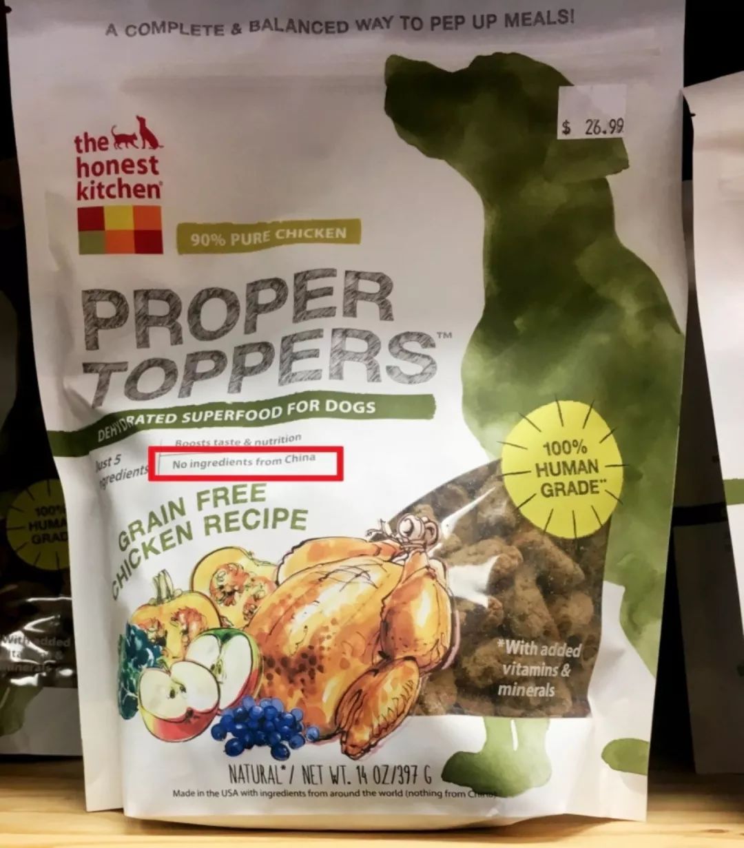 本产品不含隐藏款是什么意思,产品不含中国成分的有哪些