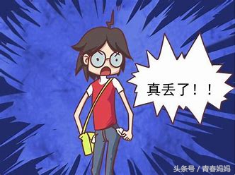 声母d和韵母o的拼读顺口溜,声母和韵母相拼顺口溜歌谣