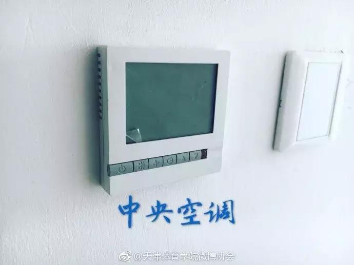 天津十大最好宿舍,天津的大学宿舍排前8位