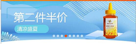 手淘首页怎么免费提高流量,手淘首页流量一直起不来怎么回事