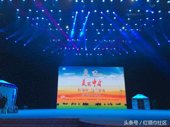 美丽中国草原舞,美丽中国美丽草原广场舞