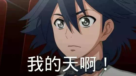 触漫虐心小故事狐妖小红娘,触漫狐妖小红娘