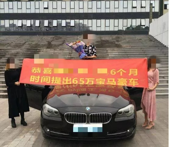 伪造和夸大,虚假宣传虚构或夸大产品功能