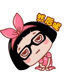 为什么屏幕看起来会模糊,屏幕变得很模糊是怎么回事