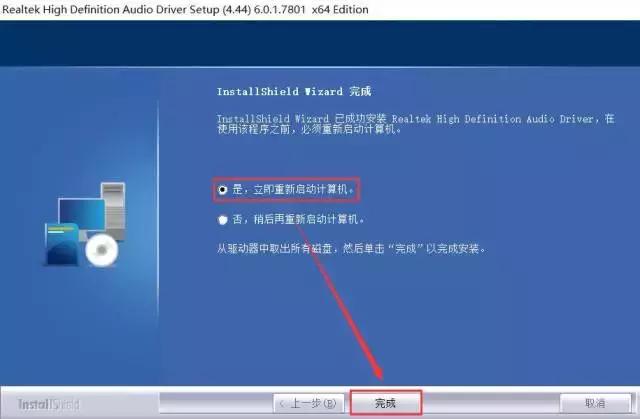 感冒音哑怎么办,机器发热严重怎么办