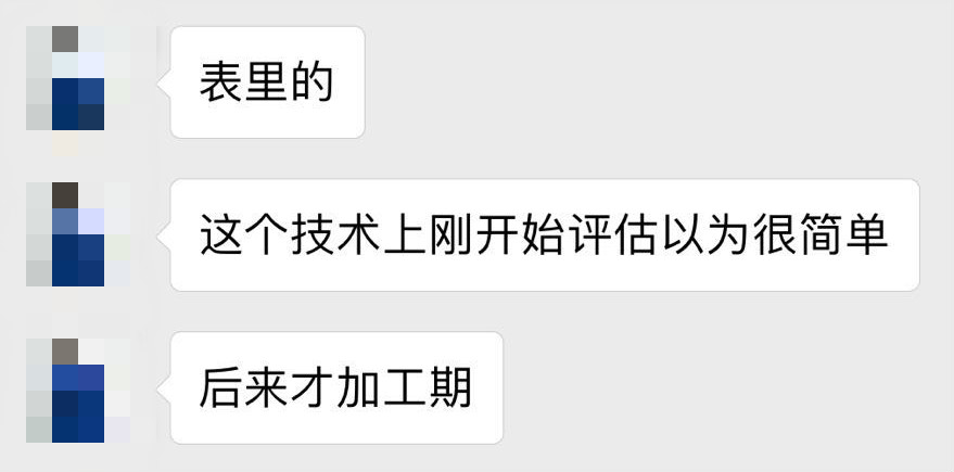 小游戏再出灰色产业链：源代码被公开出售，海盗来了12万，欢乐球球4万