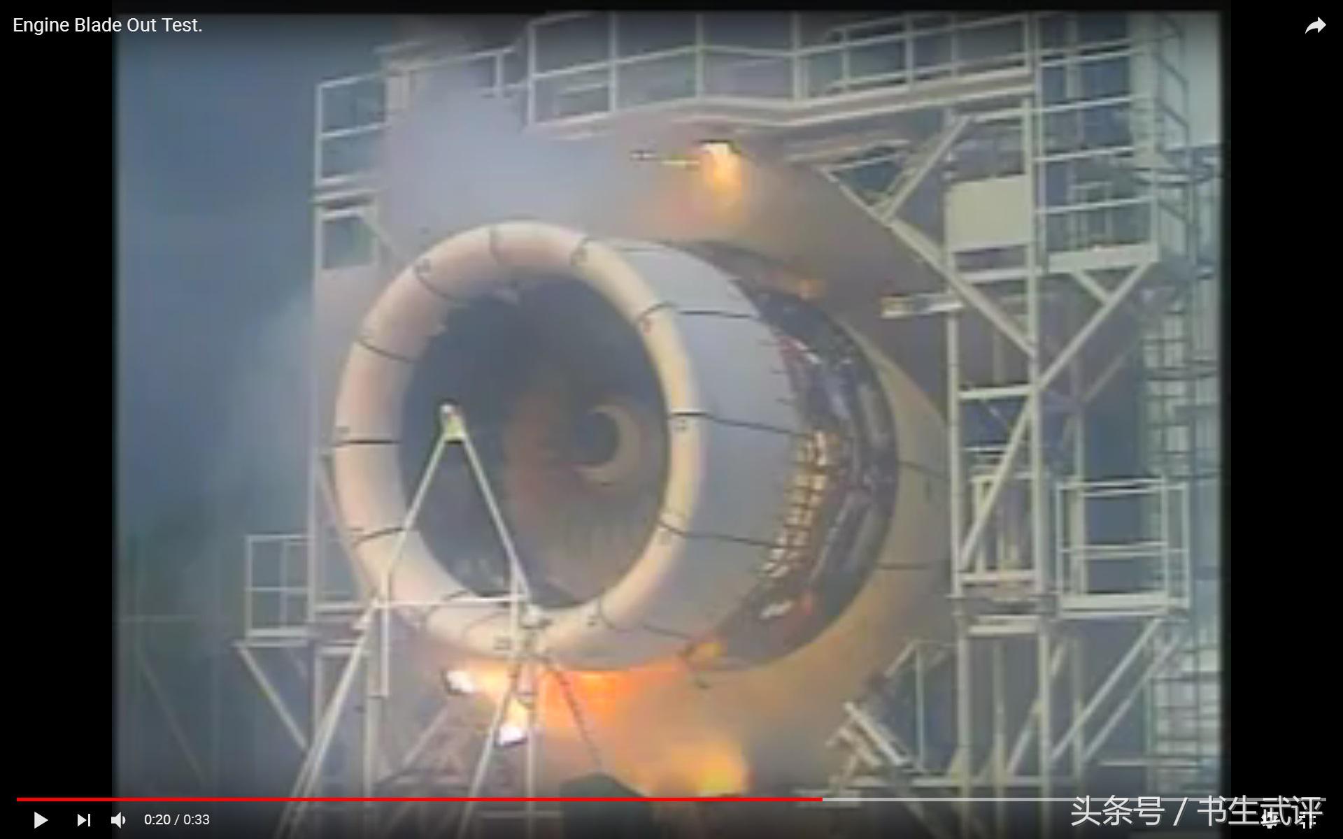 对比通用电气皮勃尔斯测试场看606所航发露天试车场