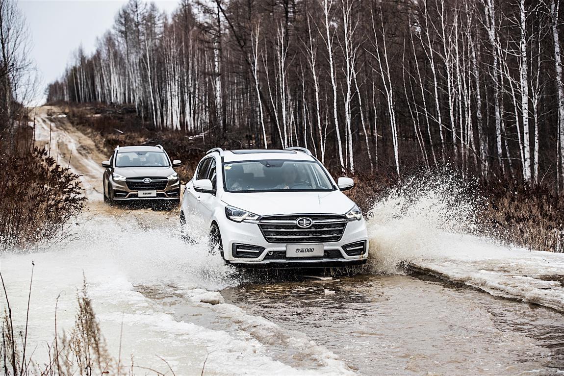 告别老面孔迎接新面貌,新款天津一汽