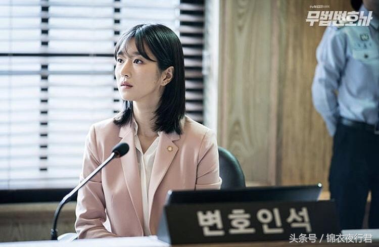 武法律师咋样,武法律师