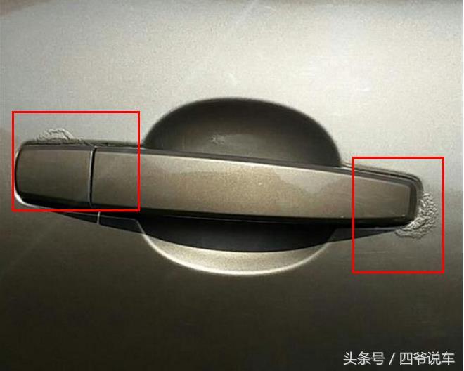 宝骏630门板生锈原因怎么处理,宝骏630生锈了怎么处理