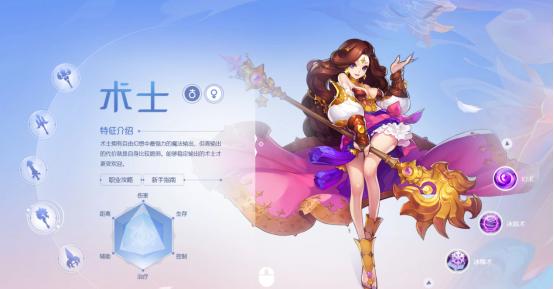 自由幻想中荣光宝石怎么得,自由幻想手游装备最终增伤