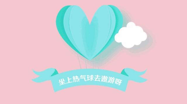 长乐路惊现粉色神秘快闪店!霸屏粉色,即将炸掉你的朋友圈!