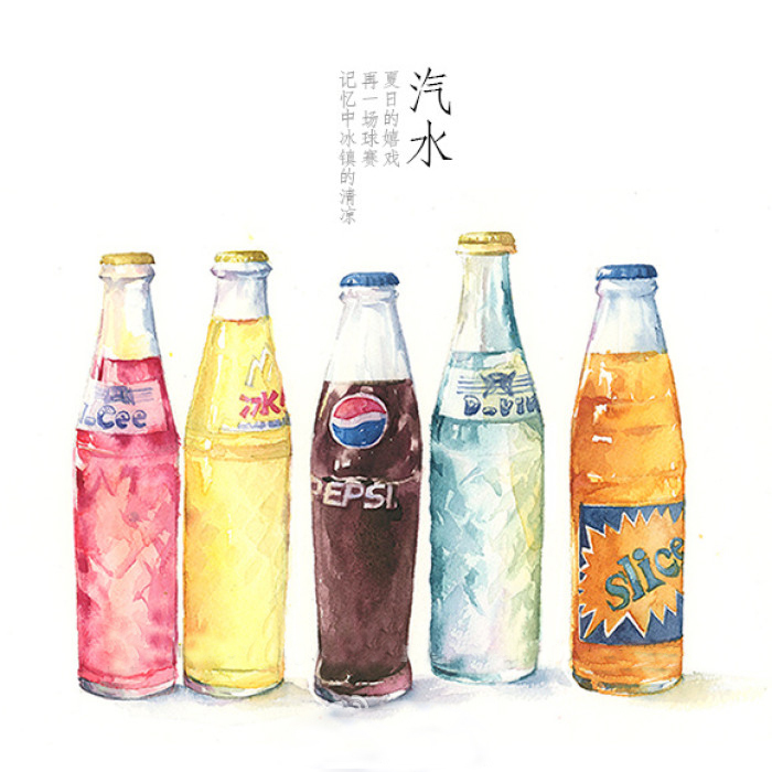 米客小酒馆|夏天每年都过,但很多秘密已经不见了