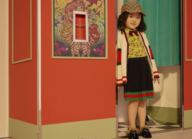 古驰品牌的风格和设计理念 (古驰的童装要多少钱一套)