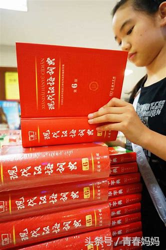 声母d和韵母o的拼读顺口溜,声母和韵母相拼顺口溜歌谣