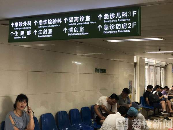 烫伤后用青草膏,烫伤后涂青草膏能止痒吗