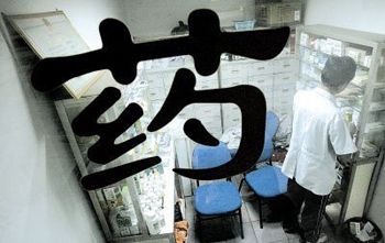 我不是药神热点,我不是药神热度