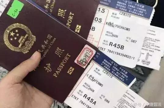 小司说诈骗,小司说法诈骗案