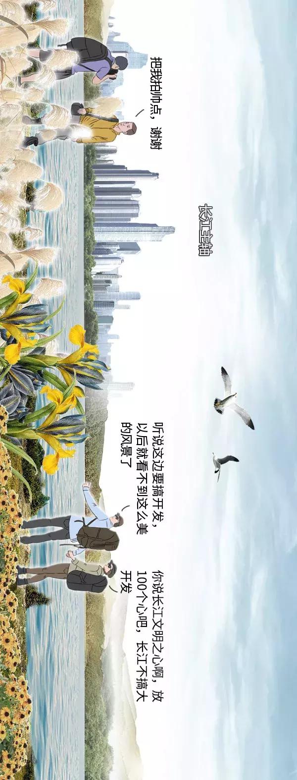 清凉画画法,清凉夏日主题绘画怎么画