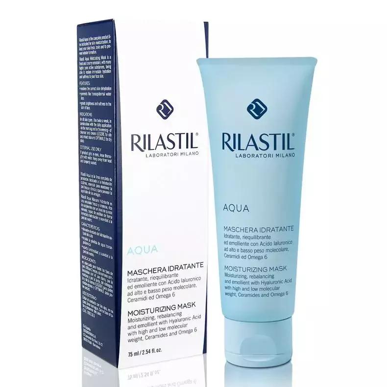 深睡舒缓睡眠面膜,睡眠面膜睡美人