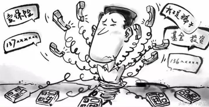 楠氭壈鐢佃瘽涓炬姤鍒板叕瀹夊眬,楠氭壈鐢佃瘽鎶曡瘔澶勭綒